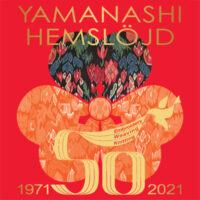 The 50th Anniversary of Yamanashi Hemslöjd: 1971-2021