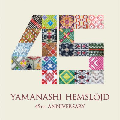 Yamanashi Hemlöjd 45th Anniversary