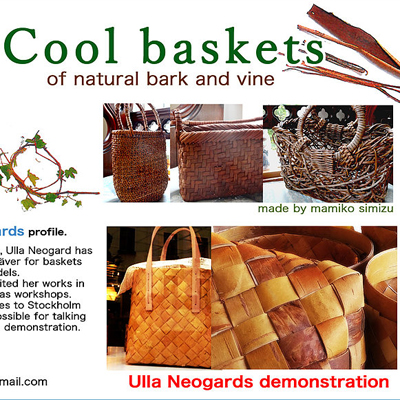 Cool baskets of natural bark and vine