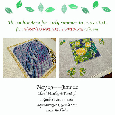 The embroidery for early summer in cross stitch