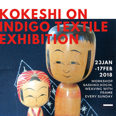 Kokeshi On Indigo Textile Exhibition