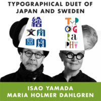 Typographical Duet of Japan and Sweden